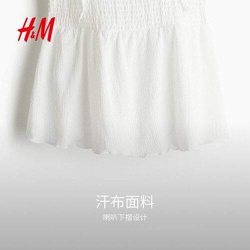 HM背心吊带夏季时尚缩褶吊带衫1285595 - 图0