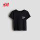 HM children's clothing children's boys and girls T-shirts 2025 new comfortable and casual printed round neck short-sleeved top 1272040