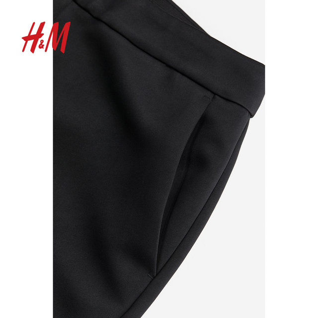 HM women's skirt autumn American hot slim fit chic woven mini skirt 1191221