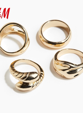 HM女士饰品4枚装2025秋季新款气质简约潮流时尚休闲戒指1302886
