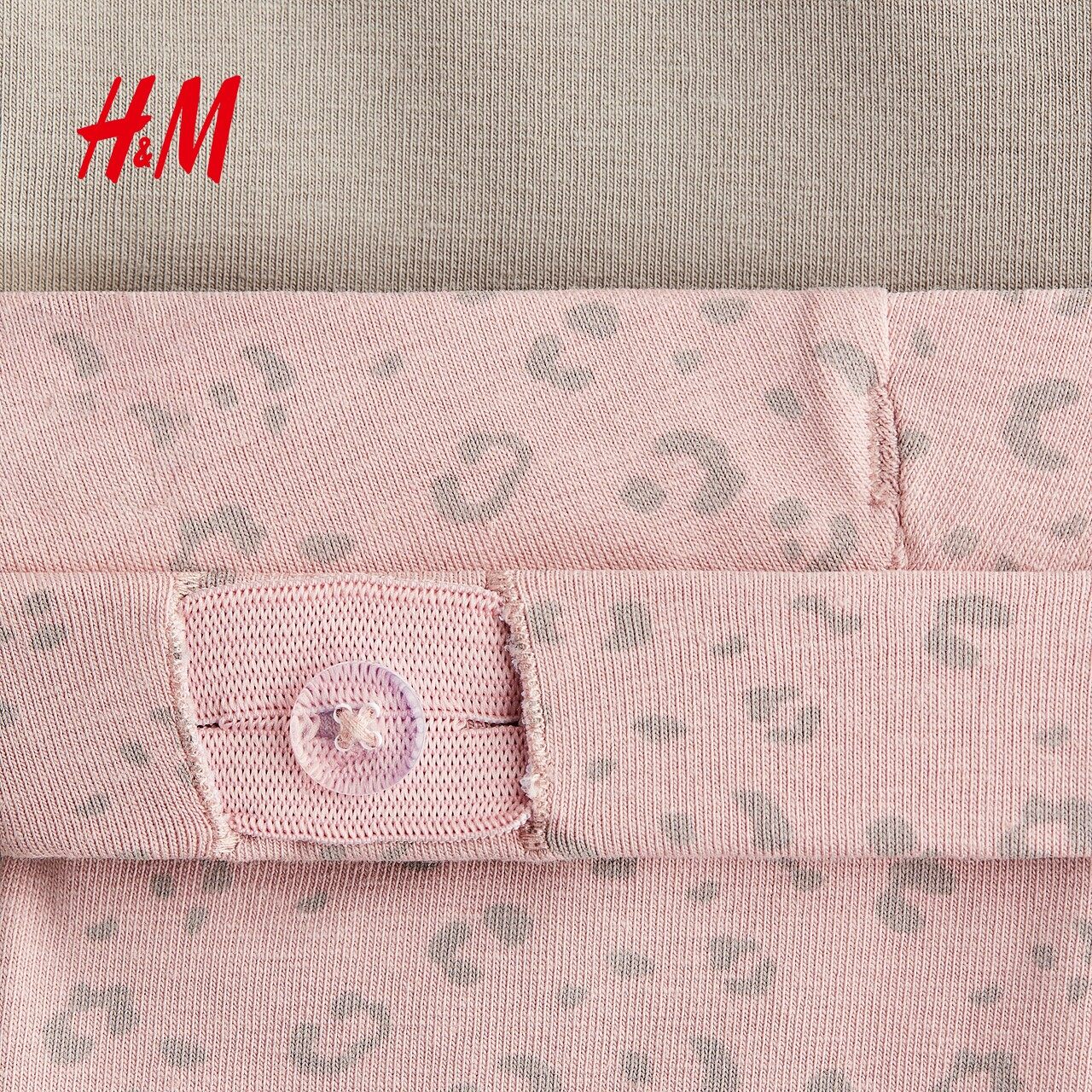 HM冬季童装儿童女童2件装汗布喇叭打底裤1291272,淘宝优惠券,粉丝福利购,淘宝优惠卷