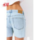 HM women's jeans summer high-waist straight trend casual raw edge lazy fashionable hot girl shorts 1220489