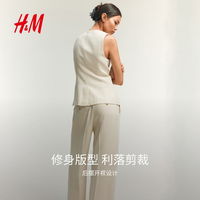 HM Women's Vest Summer Round Neck Commuting Business Professional Sleeveless Slim Long Round Neck Vest 1288094