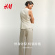HM Women's Vest Summer Round Neck Commuting Business Professional Sleeveless Slim Long Round Neck Vest 1288094