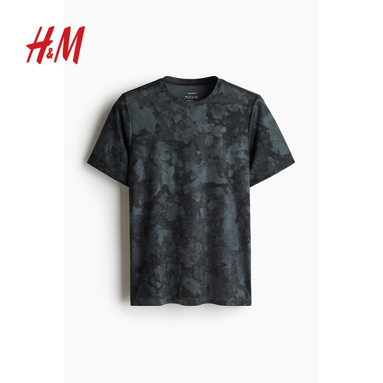 【H&M MOVE DryMove™】男士运动T恤轻薄健身运动短袖上衣1158136,淘宝优惠券,粉丝福利购,淘宝优惠卷