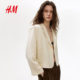 HM Women's suit 2026 Summer New Short Style Trendy Commuting Business Casual Suit 1323638