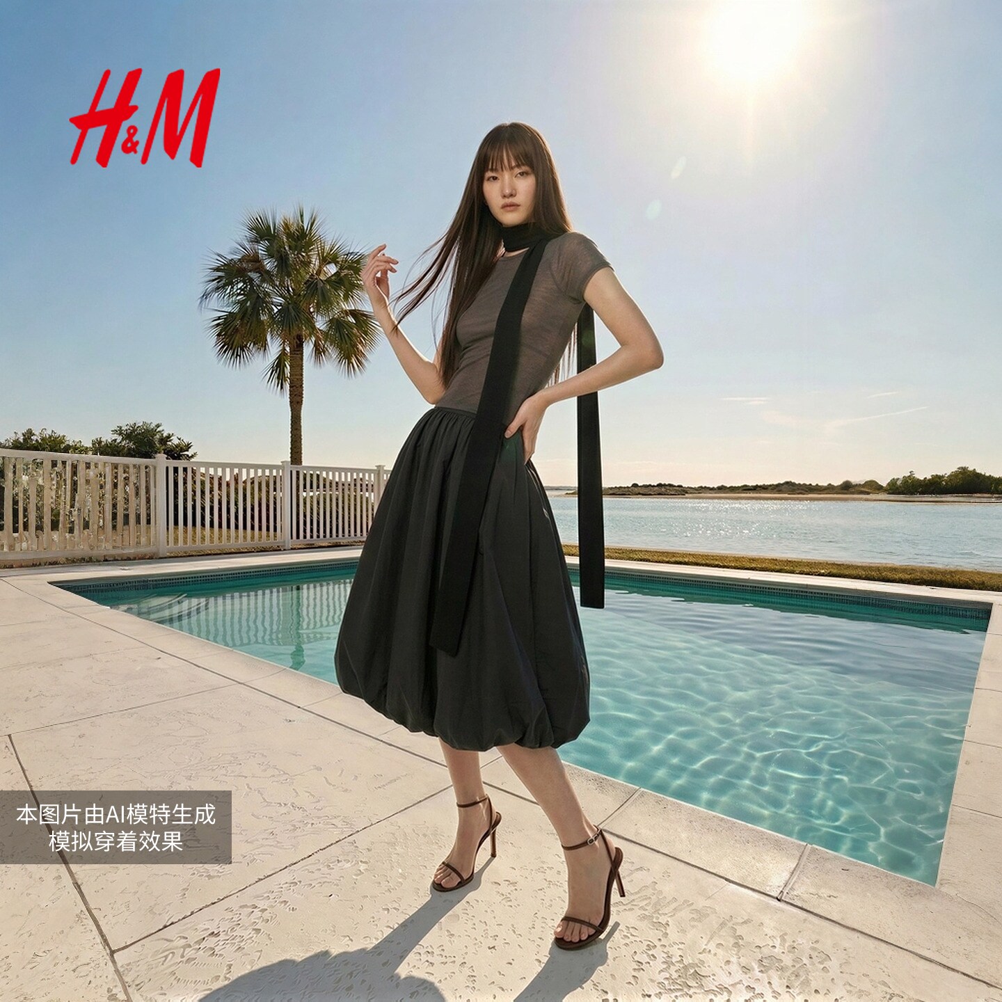HM女装半身裙26夏季新款户外出游中长款泡泡半裙花苞裙1000101
