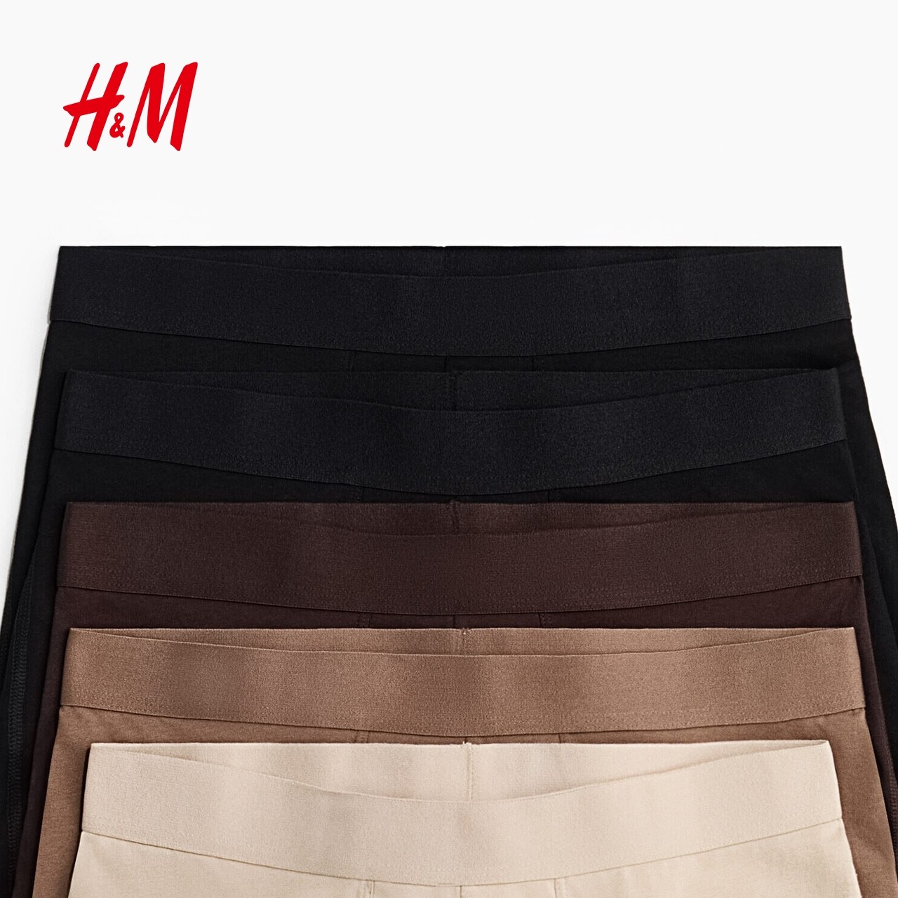 HM冬季男装5件装Lycra®平角短内裤1070268,淘宝优惠券,粉丝福利购,淘宝优惠卷