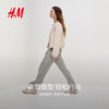 HM women's pants 2026 summer new style breathable straight low-waist linen blended drawstring trousers 1313708