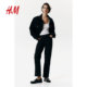 HM women's pants autumn elastic retro style high waist loose straight jeans 1128915