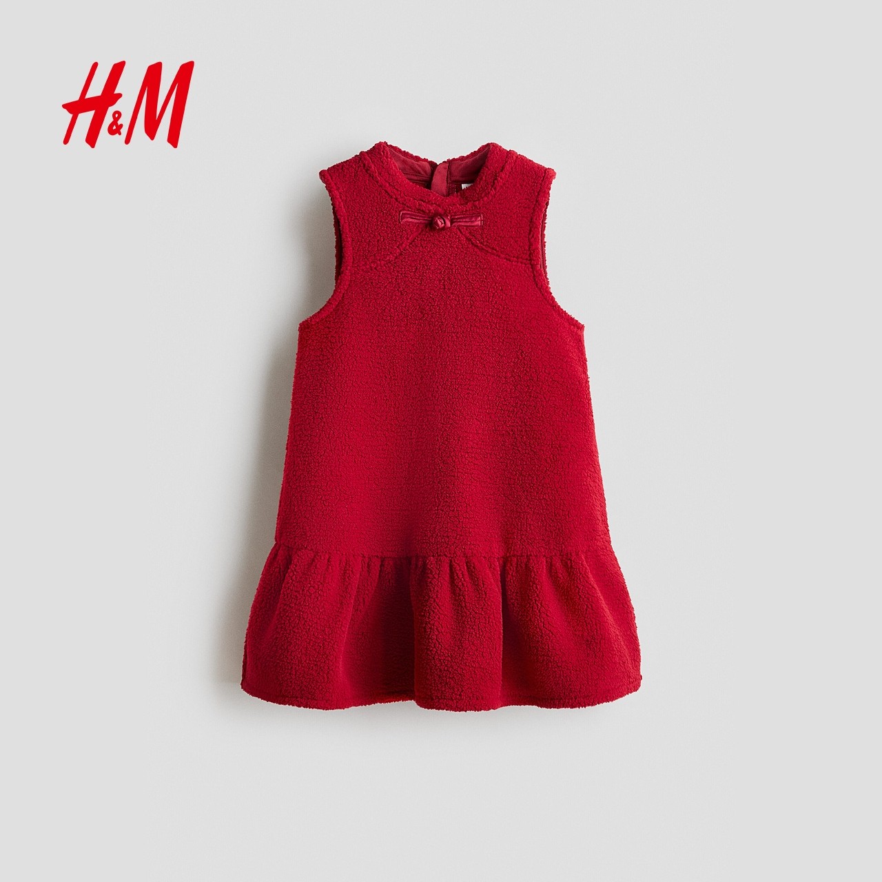 【新年系列】HM童装儿童女童裙子红色新中式马年拜年服裙1313969,淘宝优惠券,粉丝福利购,淘宝优惠卷