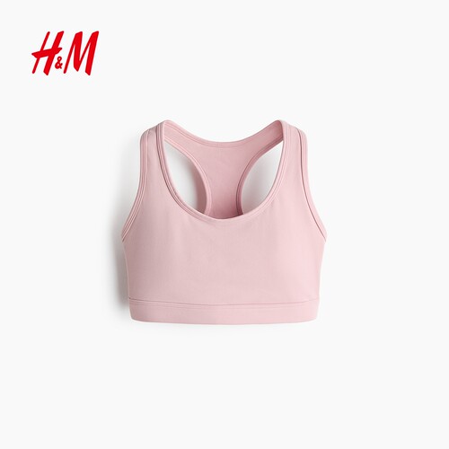 HM2026夏季新款女装SoftMove™中度支撑运动文胸1294038 - 图2