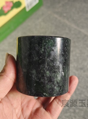 天然药石直桶水杯橄榄绿茶杯茶具玉石玉器墨玉水杯墨绿玉器茶具