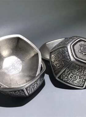 古玩杂项仿古做旧白铜工艺品福碗家居摆件实心碗商务礼品