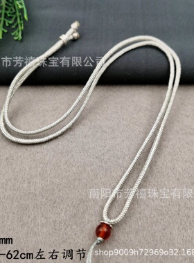 厂家长短可调节珠宝文玩玉器挂件绳 翡翠玉石玉器挂件吊坠绳