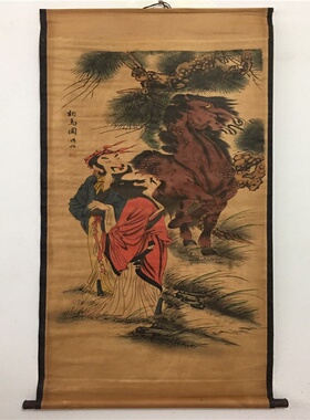 古玩字画复古做旧工艺品中堂画人物字画已装裱室内装饰画批发