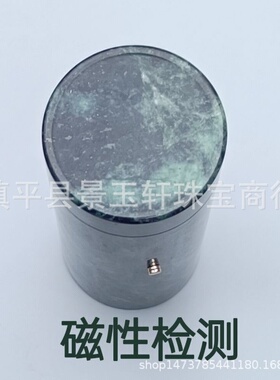 新品双层玉水杯天然墨绿玉墨玉黑绿玉石杯子玉茶杯可出玉器