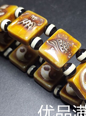 藏式玛瑙天珠手排老玛瑙八吉祥双面工佛牌天珠搭配三眼天珠桶珠手