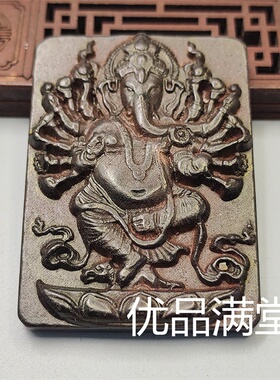 仿古做旧工艺品红山文化铁石吸磁黑皮含铁老料玉牌佛牌观音吊坠批