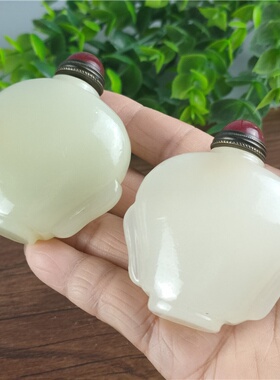 供应珠宝阿富汗白玉青白玉鼻烟壶手把件玉石鼻烟壶批发