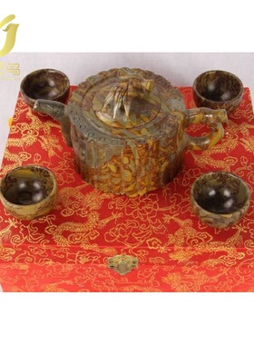 天然女娲石七彩石茶具玉石功夫茶具套装送盒子会销直播货源