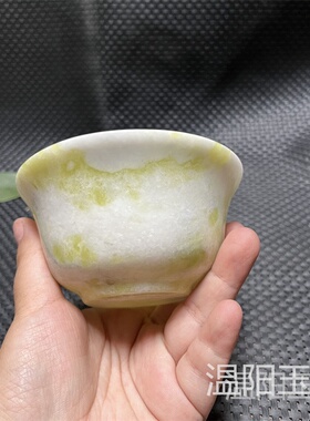天然蓝田玉玉石茶具茶壶盖碗茶杯养生玉碗会销玉器礼品工艺品摆件