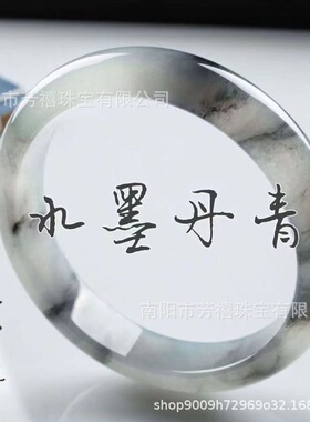 天然新疆天山翠手镯冰翠玉镯女款雪翠金丝玉圆条镯子非翡翠