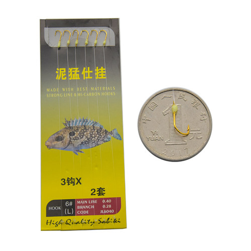 日本进口泥猛专用串钩泥猛仕挂金鼓钓组串钩乌头小鱼海鱼底钓仕挂 - 图2