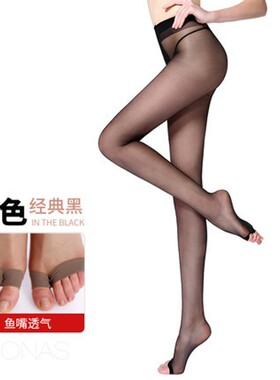 t裆夏季性感露趾包芯丝鱼嘴露趾超薄加档连裤袜 女丝袜子