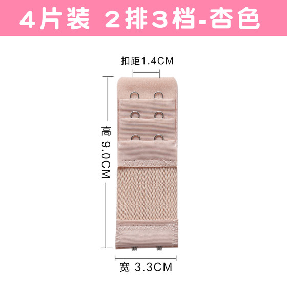 Underwear with extended buckle four rows for women's bra adjustment