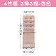 Underwear with extended buckle four rows for women's bra adjustment