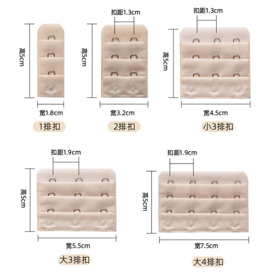 Underwear Extended Breasted Bra Connection Accessories