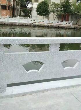 花岗岩汉白玉石栏杆庭院别墅广场石护栏河道大桥石材石雕栏杆定制