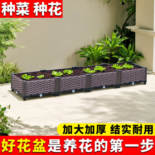 阳台种植箱天台楼顶菜园户外种菜专用箱加深花盆户外绿植果树花箱 - 图0