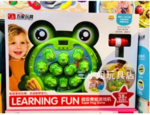 Волшебная реалистичная игрушка для принцессы, комплект