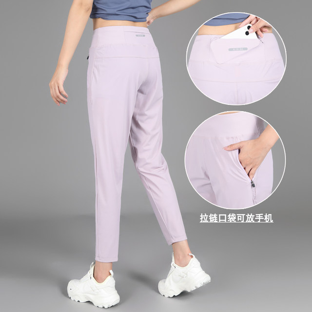 Three pocket sports and casual trousers high waist breathable