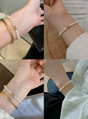 饰悟银饰女如意珍珠手链轻奢国风