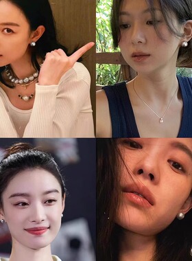 999纯银真多麻珍珠耳钉