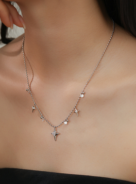 满天星四芒星锆石流苏锁骨链