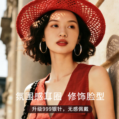 明星同款纯银素圈耳环2026年新款潮气质网红耳圈女圈圈大圆环耳环 - 图1