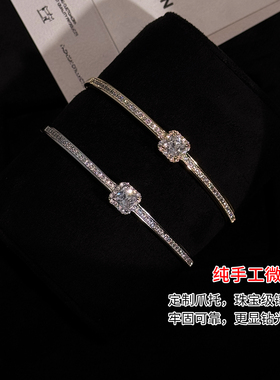 方糖闪钻手镯6A锆石女轻奢精致满钻手工镶嵌手链时尚气质手饰送礼