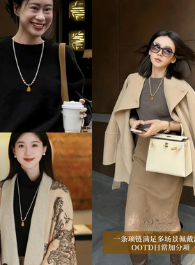 饰悟古法沙金转运葫芦珍珠项链女