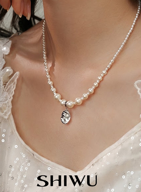 小众高级感白色珍珠锁骨链女款