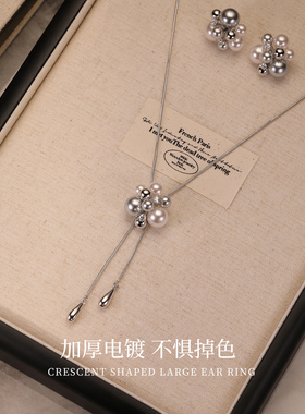 饰悟可调节气泡珍珠毛衣链新款