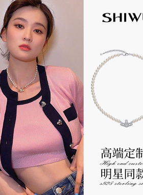 饰悟银饰土星球珍珠项链女