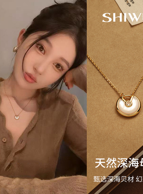 白贝母飞碟镶钻护身符锁骨链