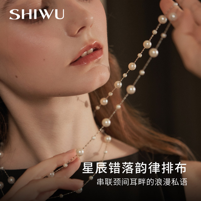 Large and small beads gypsophila pearl necklace long sweater chain