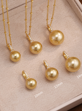 饰悟施家茶金单颗珍珠吊坠可拆卸