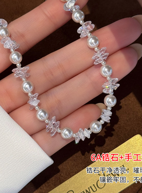爆闪锆石珍珠法式复古锁骨链