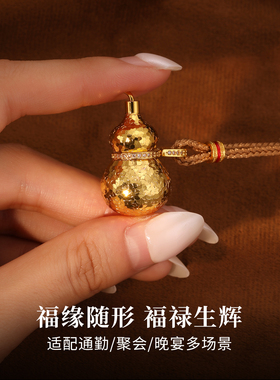 饰悟新中式葫芦吊坠毛衣链项链女